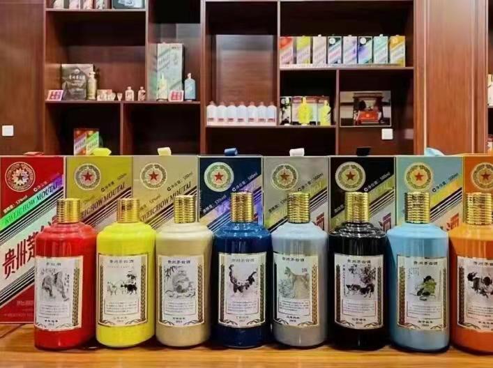 徽县名酒鉴定部分方法